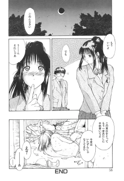 Page 57 of SOLITAIRE