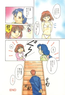 Page 65 of SOLITAIRE