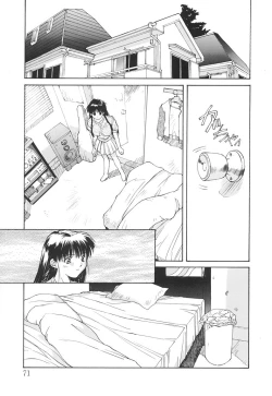 Page 72 of SOLITAIRE