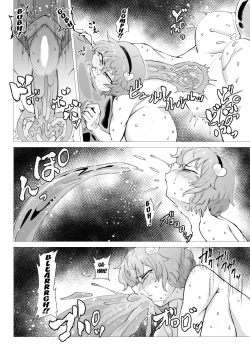 Page 24 of Slime Naedoko Komeiji Satori | The Slime's Breeding Stock Komeiji Satori