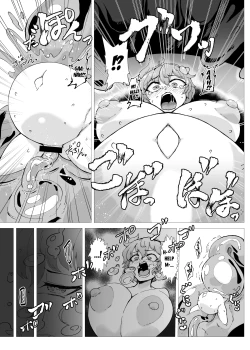 Page 9 of Slime Naedoko Komeiji Satori | The Slime's Breeding Stock Komeiji Satori
