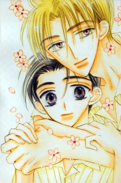 Page 2 of Imadoki no Shishunki | Awakening Puberty Ch. 1-2