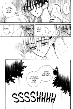 Page 60 of Imadoki no Shishunki | Awakening Puberty Ch. 1-2