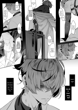 Page 11 of Dream of Worker