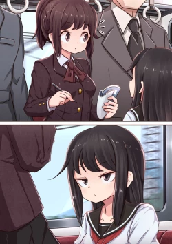 Page 16 of Asa no Manin Densha