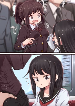 Page 3 of Asa no Manin Densha