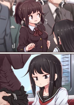 Page 4 of Asa no Manin Densha