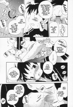 Page 15 of Ore no Taisho | My Team Captain