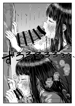 Page 8 of Papa no daisuki | I Love Daddy