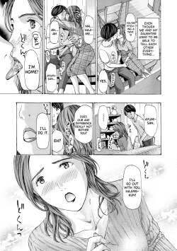 Page 43 of Onee5