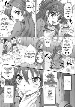Page 4 of Hibiki de asobou