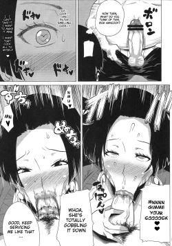 Page 4 of Muchimuchi Jotei | Plump Empress