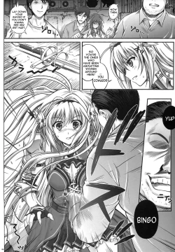 Page 3 of T-12 Koooi Kishi