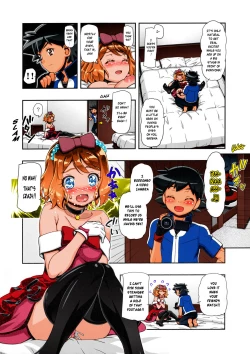 Page 13 of PM GALS Serena Final Stage