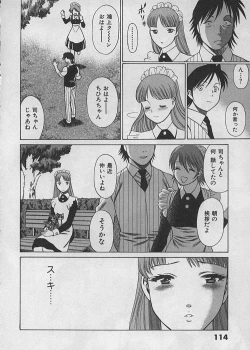 Page 115 of Maid de Ikimasshoi ♥