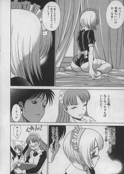 Page 123 of Maid de Ikimasshoi ♥