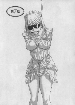 Page 137 of Maid de Ikimasshoi ♥