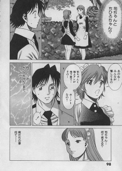 Page 99 of Maid de Ikimasshoi ♥