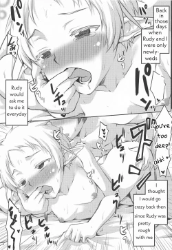 Page 6 of Omodume BOX 49