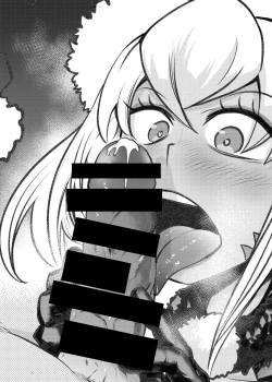 Page 33 of Milwarn no Nottorei Seikatsu