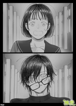 Page 117 of 「 tisati、」｜「小幸、」