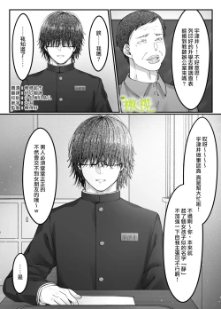 Page 3 of 「 tisati、」｜「小幸、」