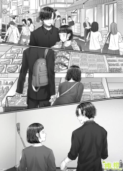 Page 55 of 「 tisati、」｜「小幸、」