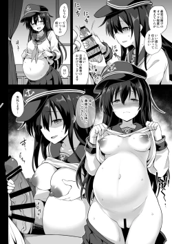 Page 115 of Kanmusu Chakunin Dairoku Kuchikutai Soushuuhen 2