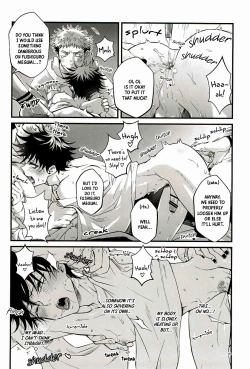 Page 16 of Ore ga Okorenai Riyuu | The reason I can’t be mad