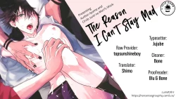 Page 45 of Ore ga Okorenai Riyuu | The reason I can’t be mad