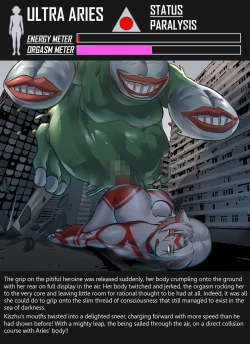 Page 59 of 【ArsonicHawt】 Ultragirl Aries volume 1