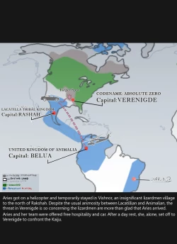 Page 5 of 【ArsonicHawt】 Ultragirl Aries volume 1