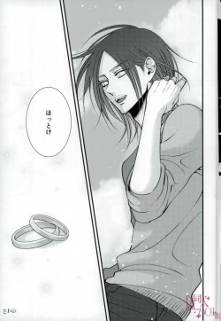 Page 31 of CRAZY SEXY