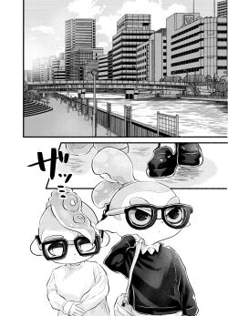 Page 49 of Violet Dawn