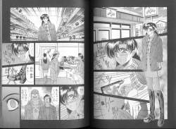 Page 31 of DAY BY DAY