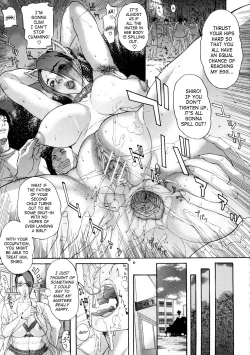 Page 210 of Tennen Koubo