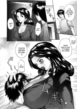 Page 51 of Tennen Koubo