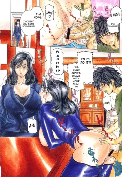 Page 75 of Tennen Koubo