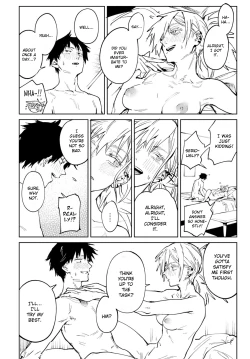 Page 30 of Rakki Taishyaku