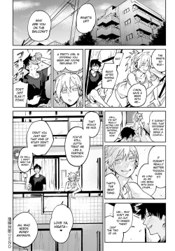 Page 40 of Rakki Taishyaku