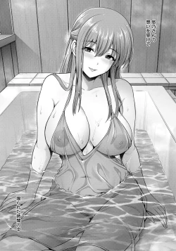 Page 65 of ANGEL Club 2022-07