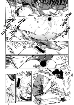 Page 139 of LQVol. 45