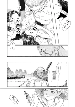 Page 188 of LQVol. 45