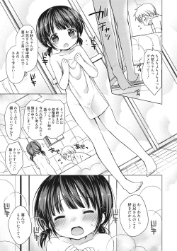 Page 36 of LQVol. 45