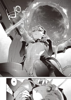 Page 375 of COMIC ExE 37