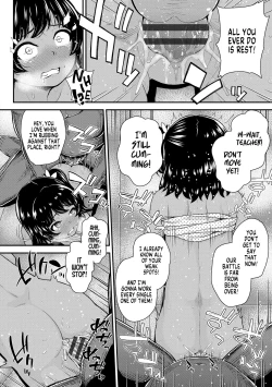 Page 16 of Bicchi na Mesugaki Tenkousei | Our New Transfer Student is a Bratty Little Bitch)