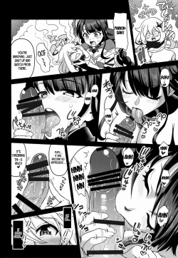 Page 5 of Shogun no Otawamure | The Shogun's Flirtation