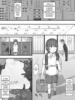 Page 3 of Keibo ni Naru hito