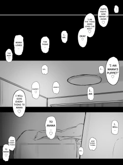 Page 48 of Keibo ni Naru hito