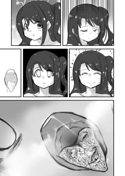 Page 11 of 島村卯月人面瘡寄生